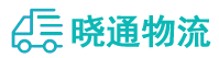 长沙到庄河市物流公司